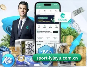 sport-lyleyu.com.cn APP
