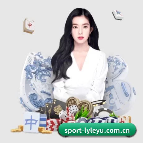 sport-lyleyu.com.cn APP 界面